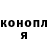 Кетамин VHQ BlindBandit