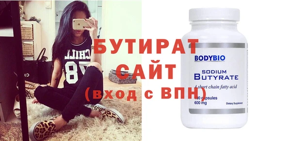 винт Алексин