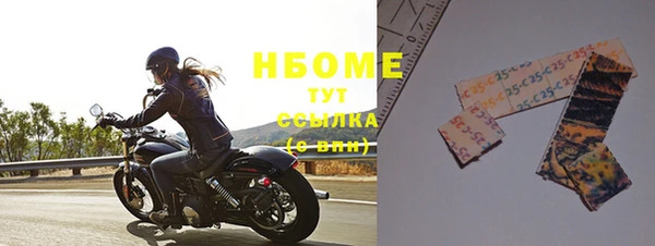 винт Алексин