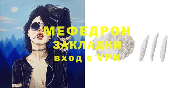 jwh Абдулино
