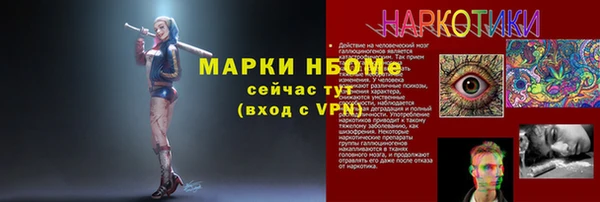 меф Алзамай