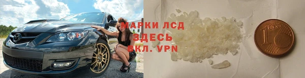 ешки Алексеевка