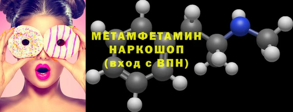jwh Абдулино