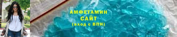 jwh Абдулино