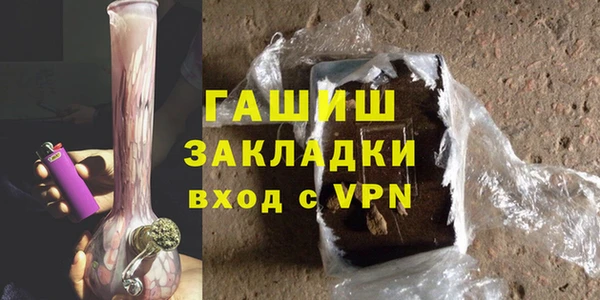 jwh Абдулино