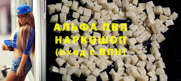 jwh Абдулино