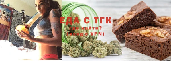 меф Алзамай