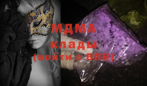 меф Алзамай
