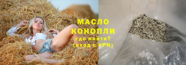ешки Алексеевка