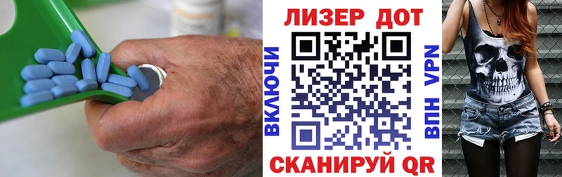 ЛСД экстази кислота Россошь