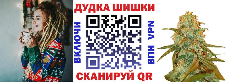Марихуана AK-47  где купить наркоту  Россошь 